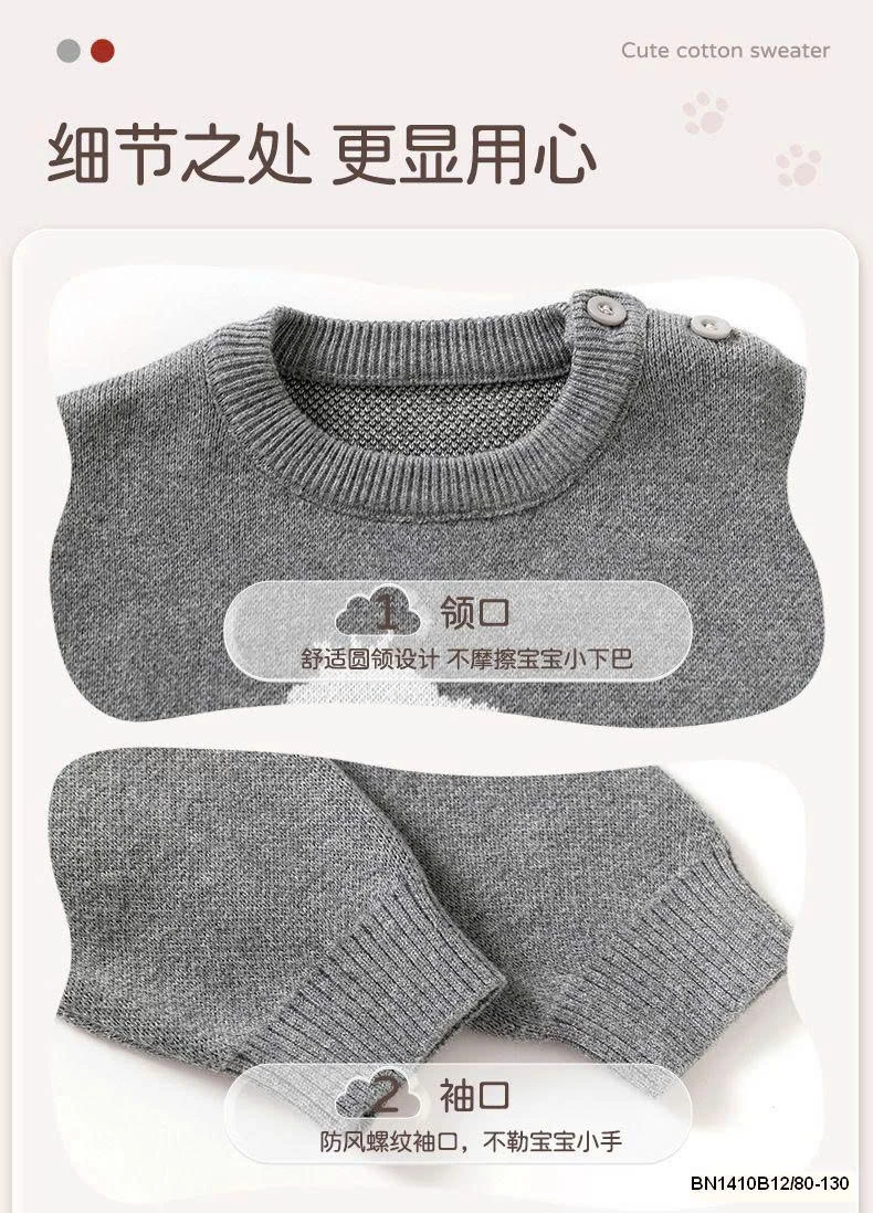 ÁO LEN CÚN CỔ TRÒN