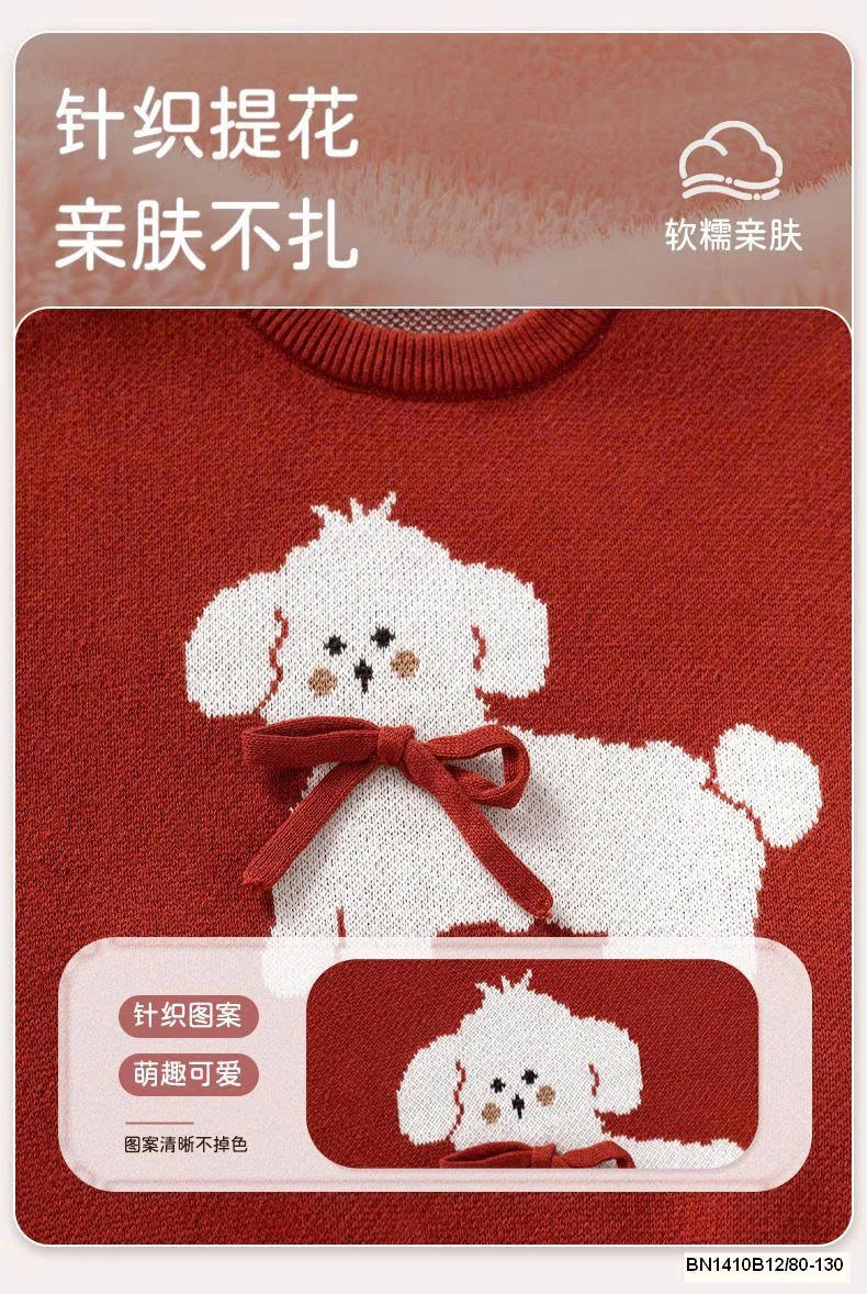 ÁO LEN CÚN CỔ TRÒN