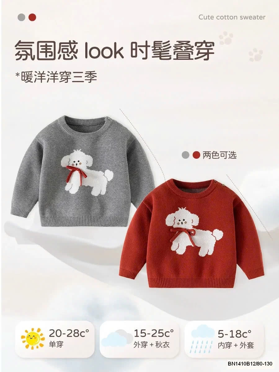 ÁO LEN CÚN CỔ TRÒN