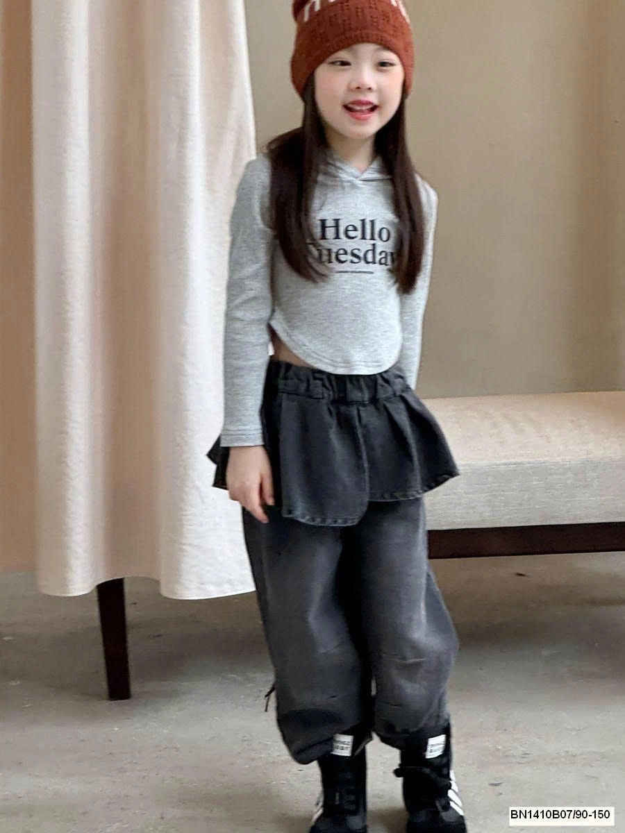 ÁO HOODIE THUN GÂN CHO BÉ