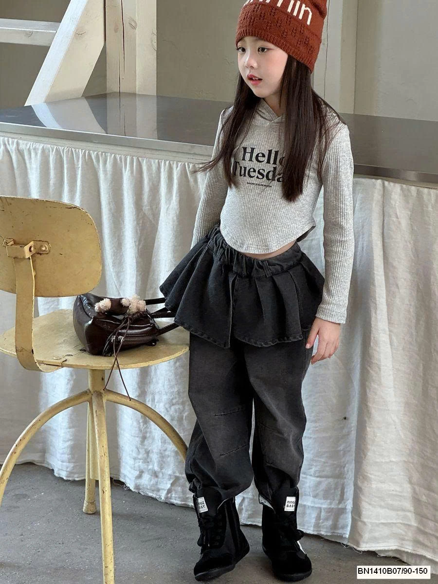 ÁO HOODIE THUN GÂN CHO BÉ