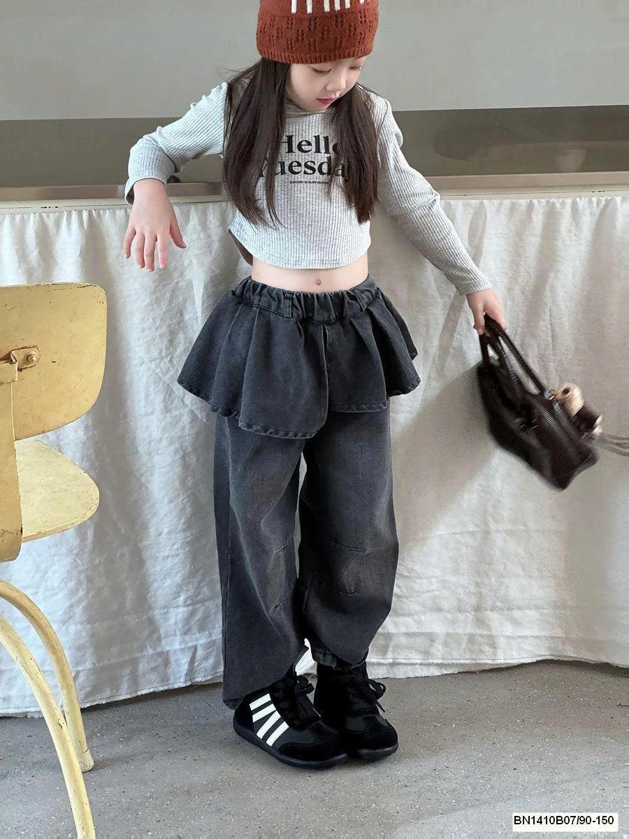 ÁO HOODIE THUN GÂN CHO BÉ