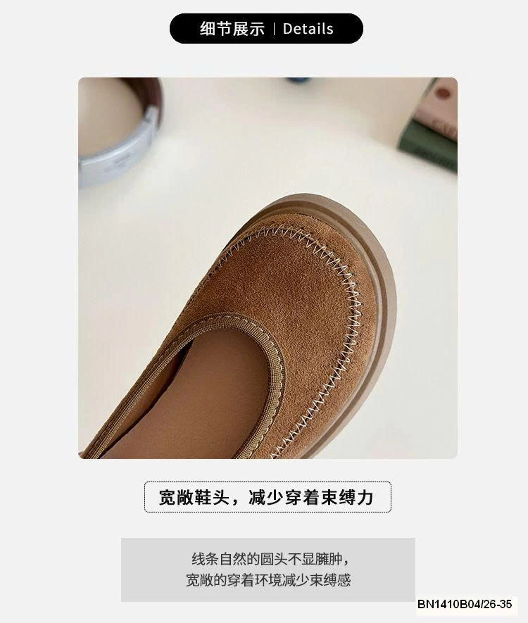 GIÀY DA LỘN ĐẾ MỀM BIRKEN CHO BÉ