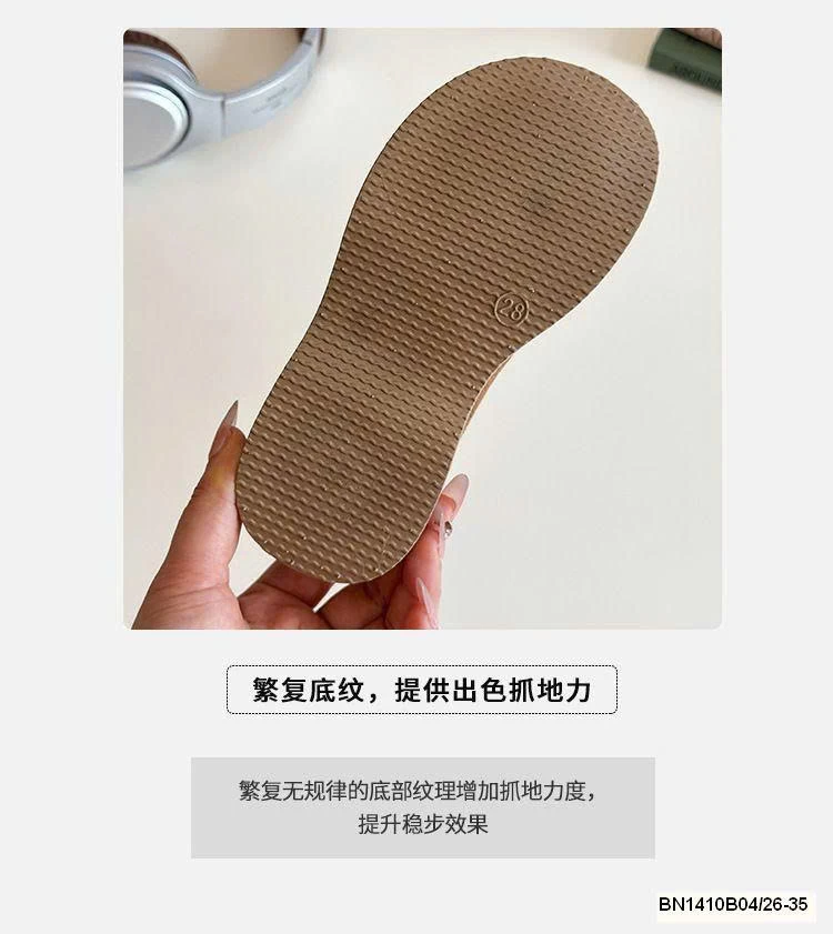 GIÀY DA LỘN ĐẾ MỀM BIRKEN CHO BÉ