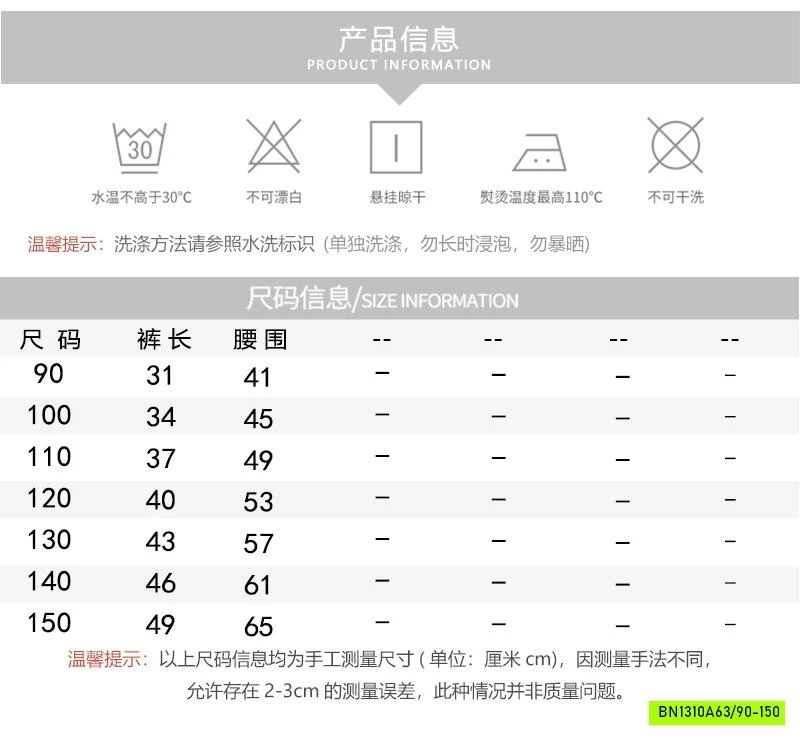 SHORT JEANS RÁCH THÊU CÚN