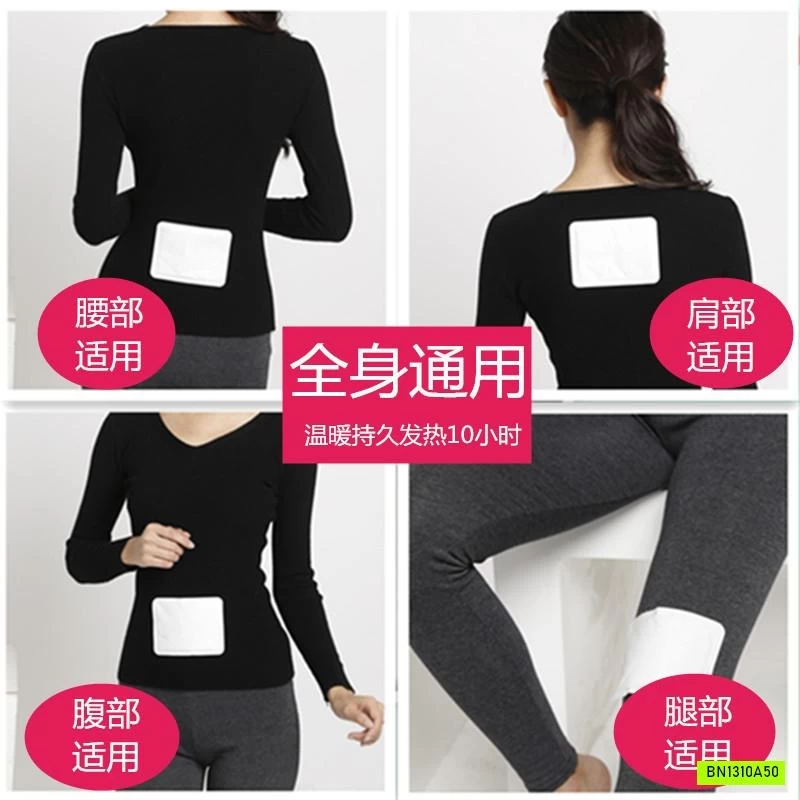 COMBO 20 MIẾNG DÁN GIỮ NHIỆT KANGAROO