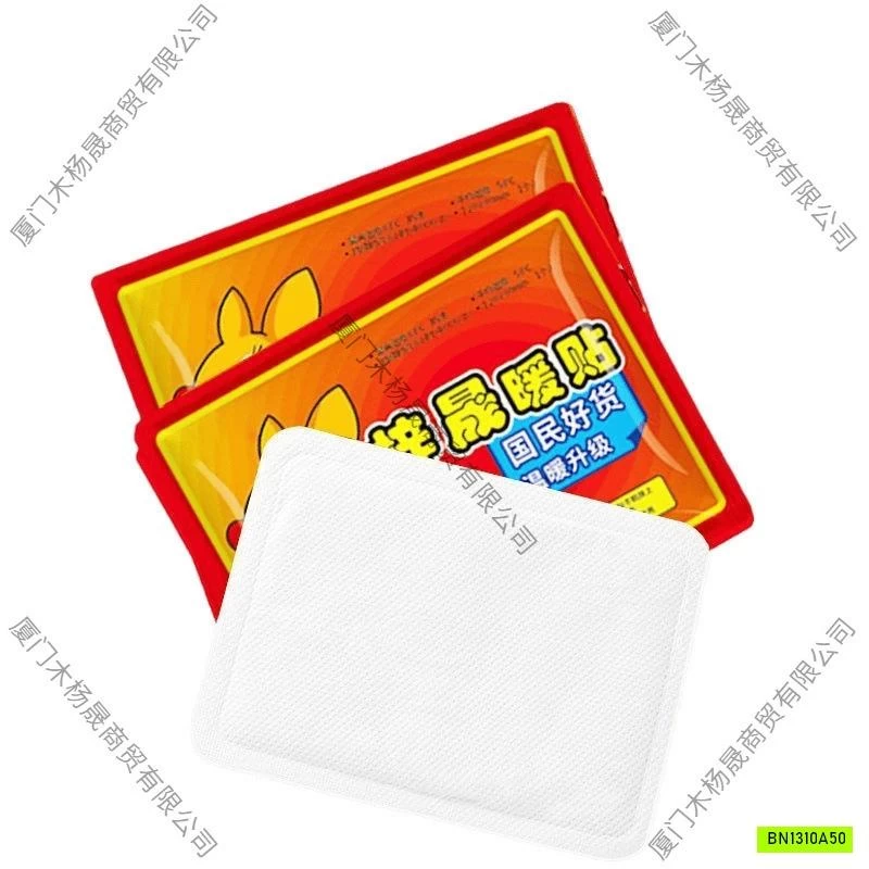 COMBO 20 MIẾNG DÁN GIỮ NHIỆT KANGAROO