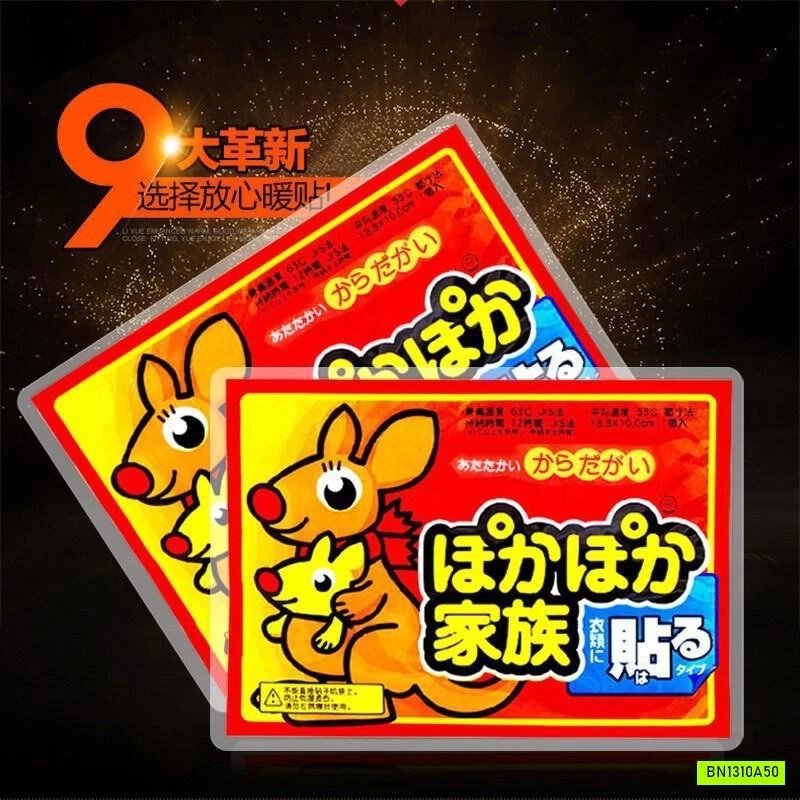 COMBO 20 MIẾNG DÁN GIỮ NHIỆT KANGAROO