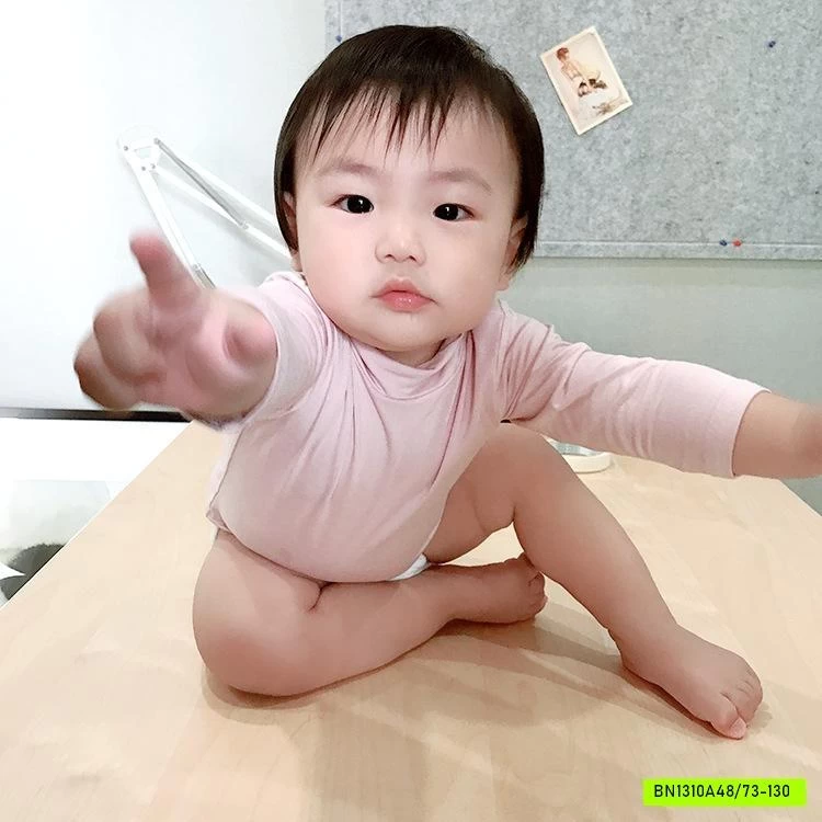 ÁO BÚN GIỮ NHIỆT MINKYMOM