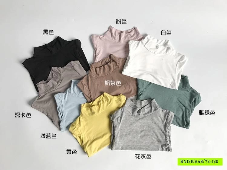 ÁO BÚN GIỮ NHIỆT MINKYMOM