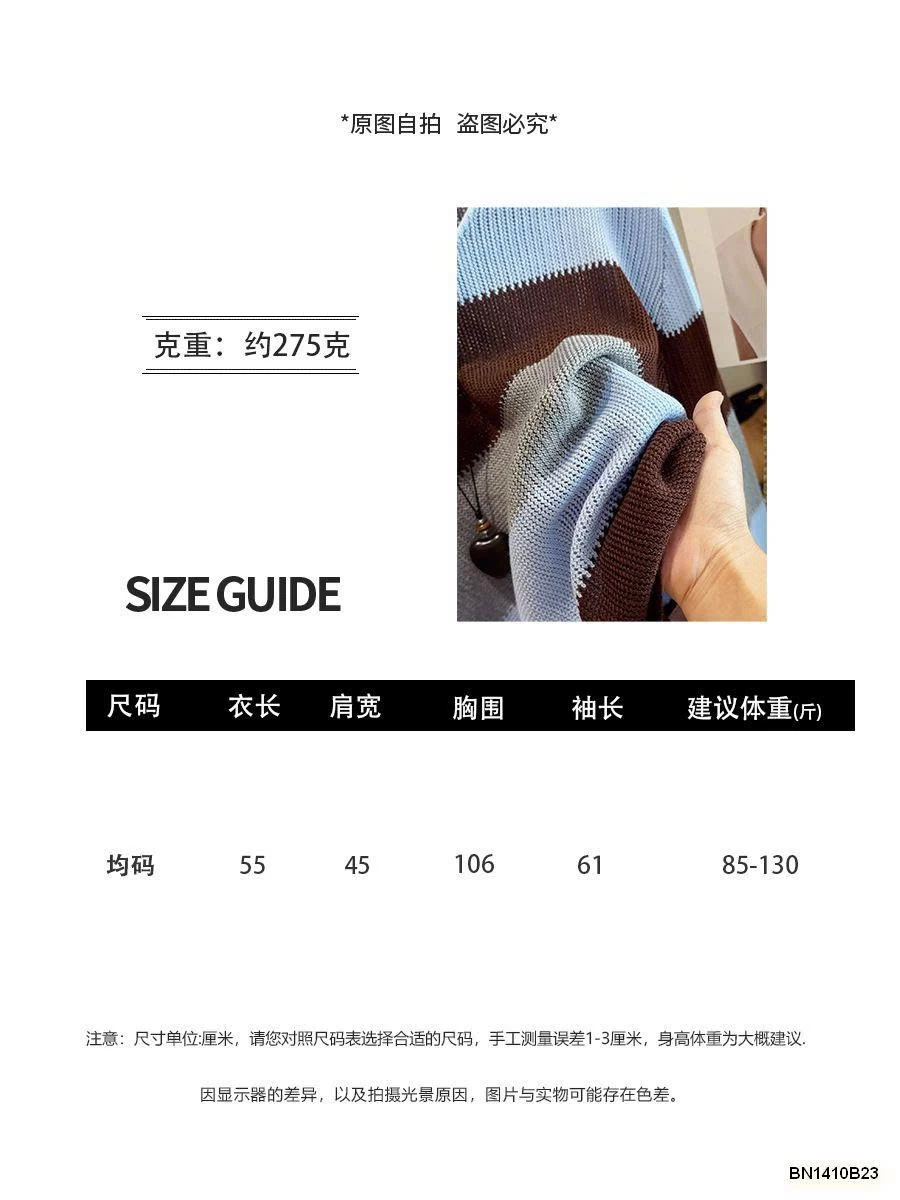 ÁO LEN DỆT MỎNG KẺ NGANG