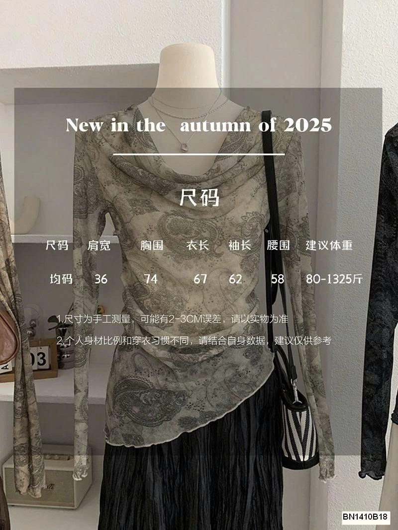 ÁO NỮ CỔ ĐỔ HỌA TIẾT