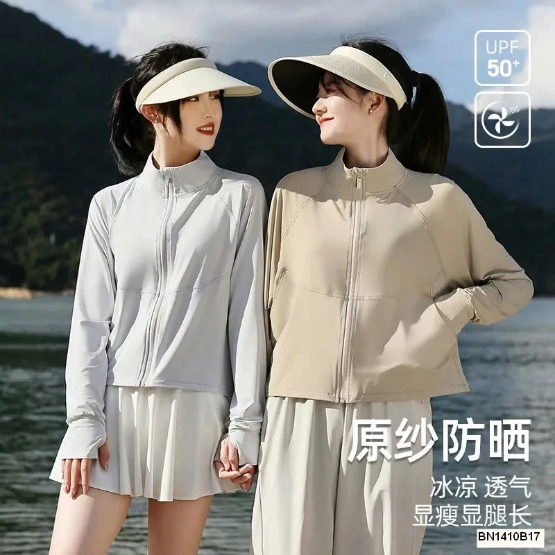 ÁO CHỐNG NẮNG DÁNG RỘNG CROPTOP