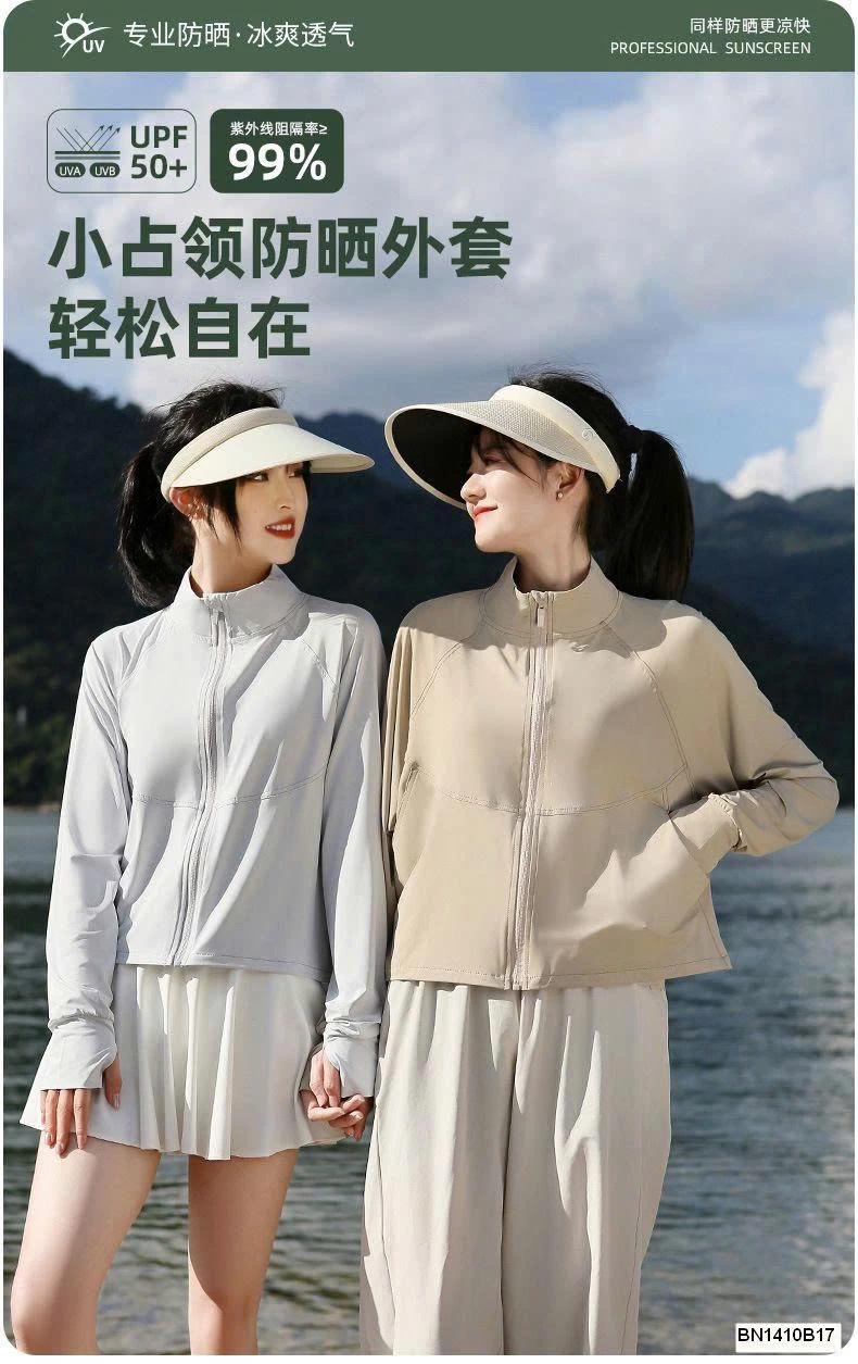 ÁO CHỐNG NẮNG DÁNG RỘNG CROPTOP