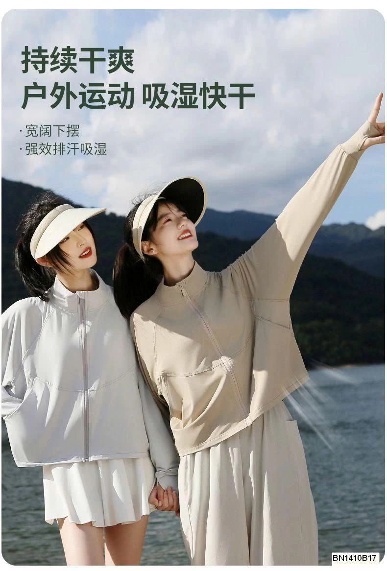 ÁO CHỐNG NẮNG DÁNG RỘNG CROPTOP