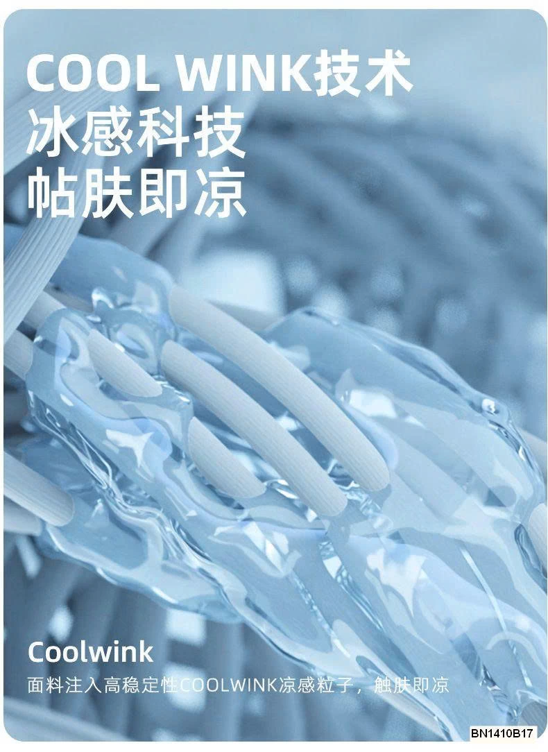 ÁO CHỐNG NẮNG DÁNG RỘNG CROPTOP