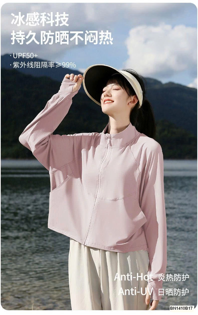 ÁO CHỐNG NẮNG DÁNG RỘNG CROPTOP