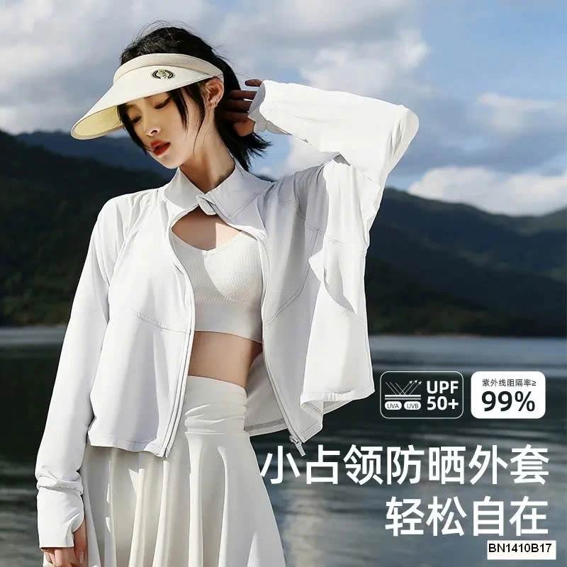 ÁO CHỐNG NẮNG DÁNG RỘNG CROPTOP