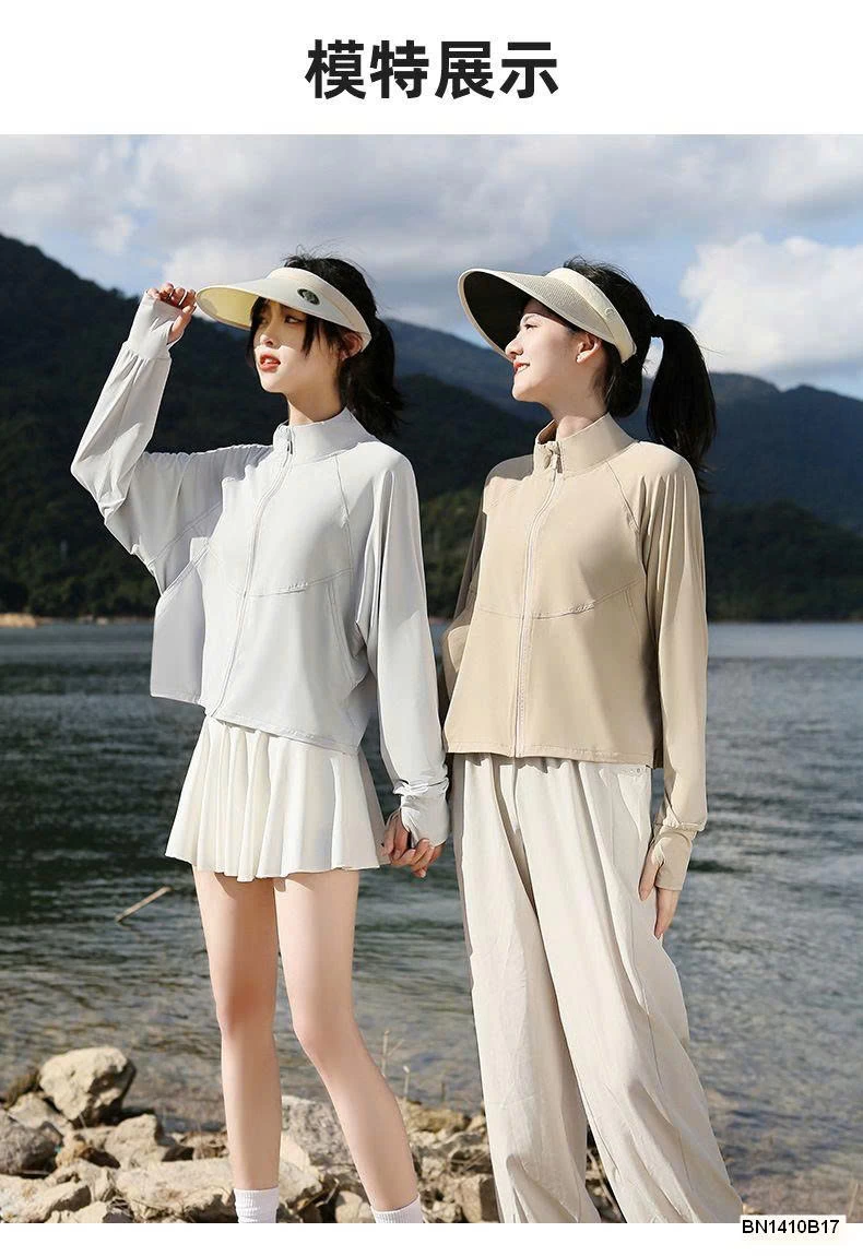 ÁO CHỐNG NẮNG DÁNG RỘNG CROPTOP