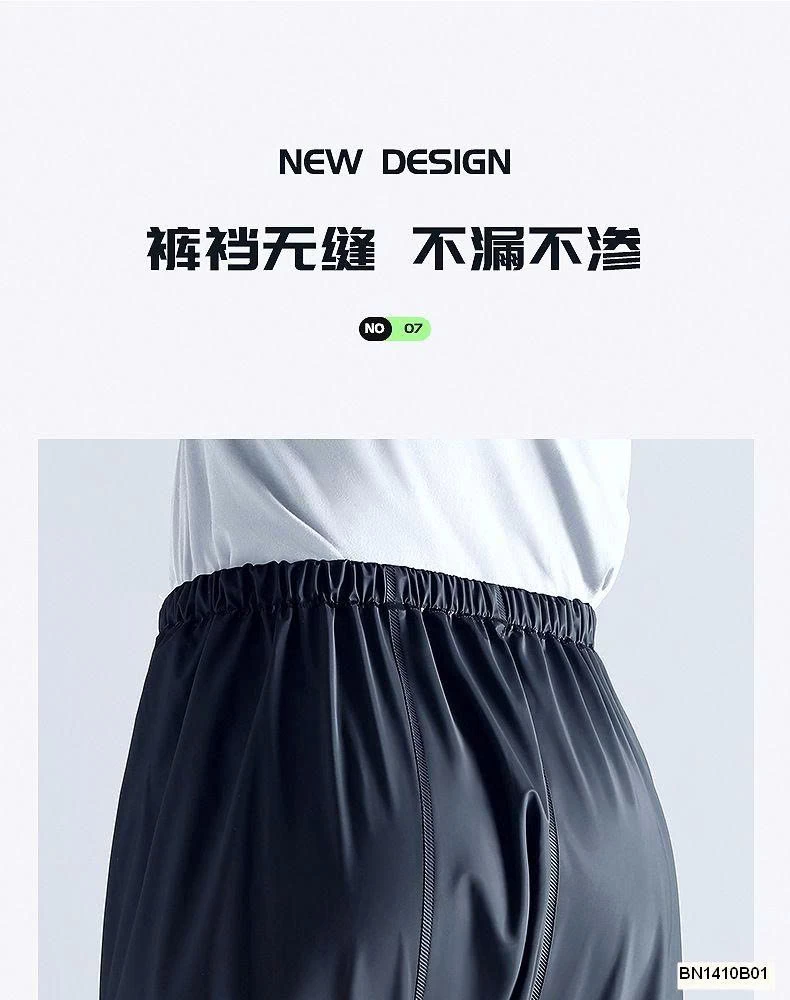 BỘ QUẦN ÁO MƯA NỮ