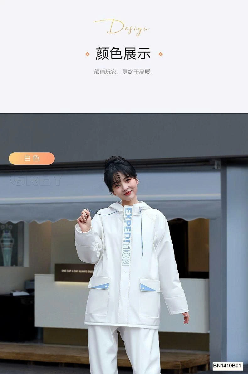 BỘ QUẦN ÁO MƯA NỮ