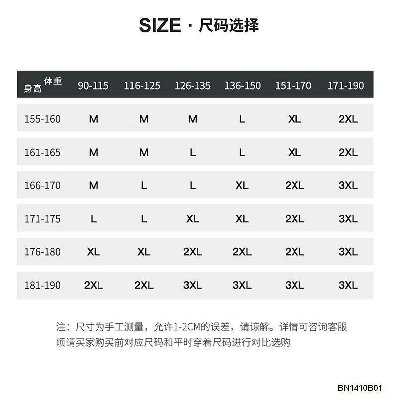 BỘ QUẦN ÁO MƯA NỮ