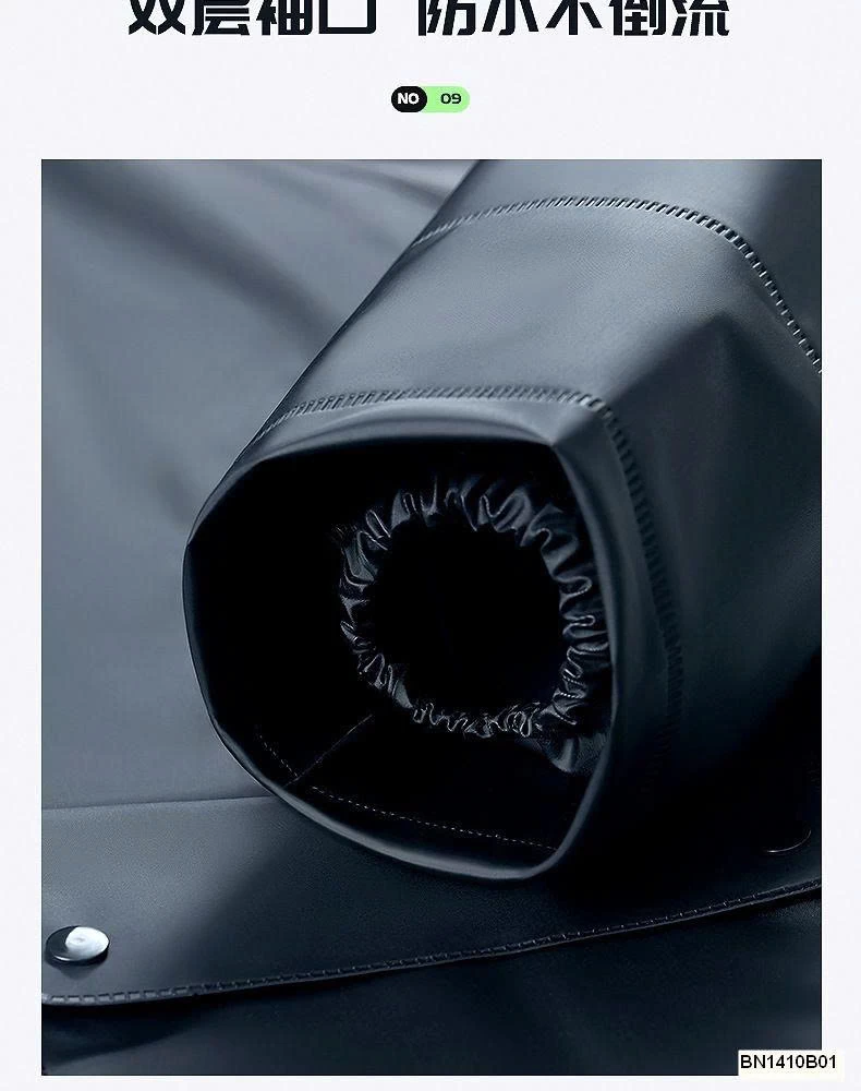 BỘ QUẦN ÁO MƯA NỮ