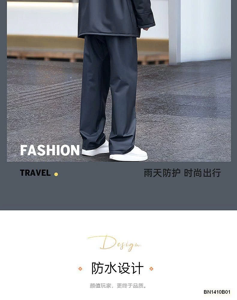 BỘ QUẦN ÁO MƯA NỮ