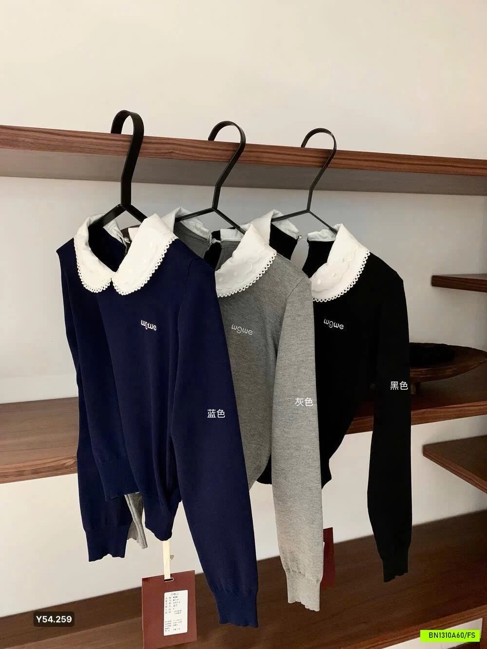 ÁO LEN CỔ SEN WGWE7131