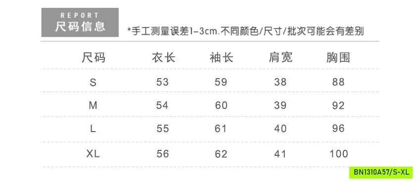 ÁO NỈ KẺ GIẢ 2 LỚP