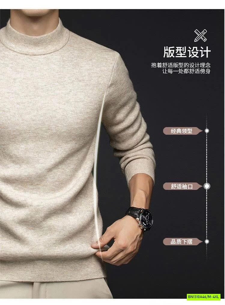 ÁO LEN NỘI ĐỊA AIDORA LÓT LÔNG