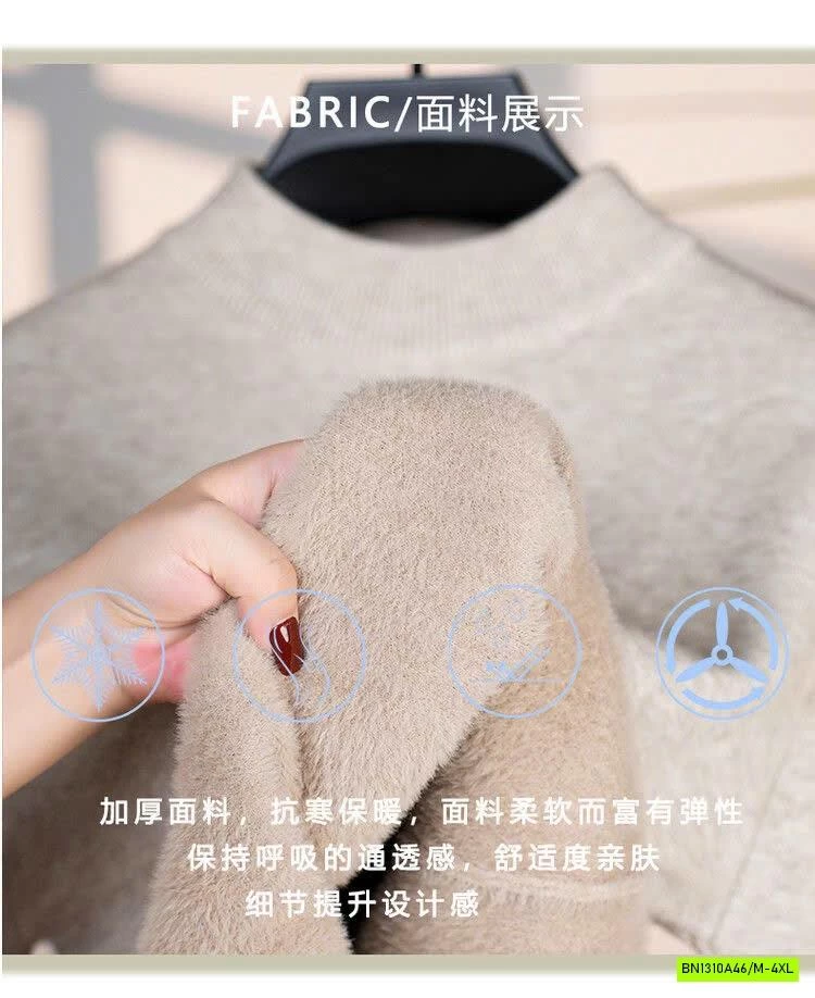 ÁO LEN NỘI ĐỊA AIDORA LÓT LÔNG