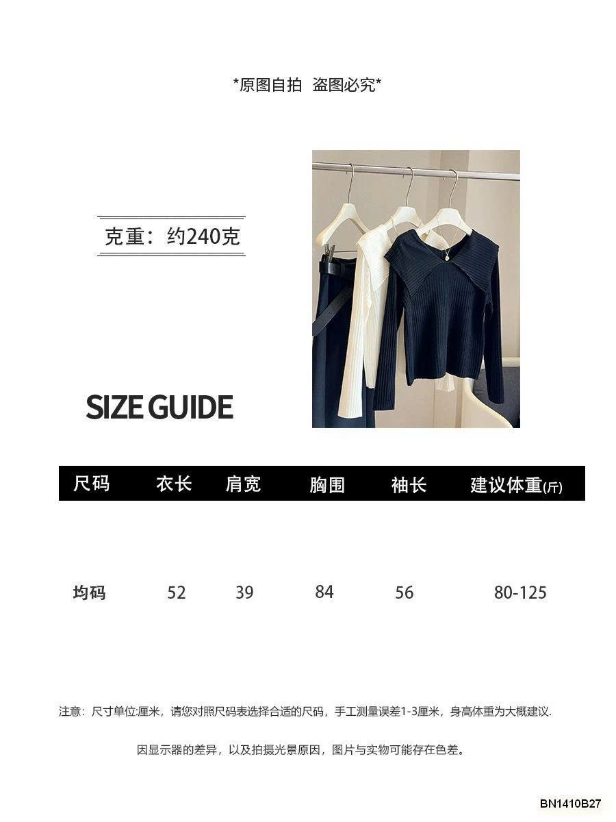 ÁO LEN GÂN CỔ BẺ