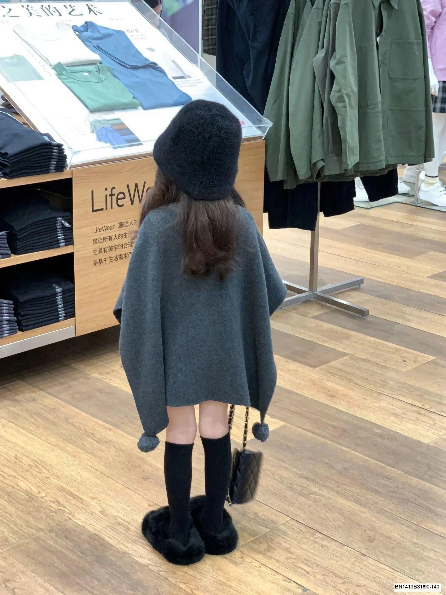 SET ÁO CHOÀNG MIX QUẦN SHORT BG