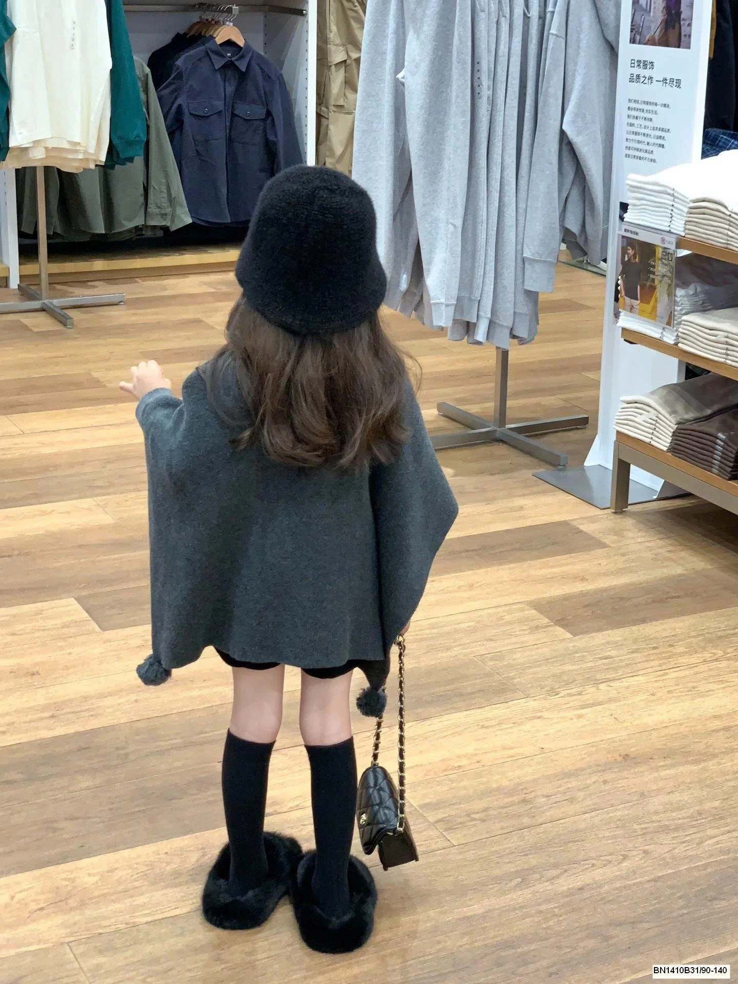 SET ÁO CHOÀNG MIX QUẦN SHORT BG