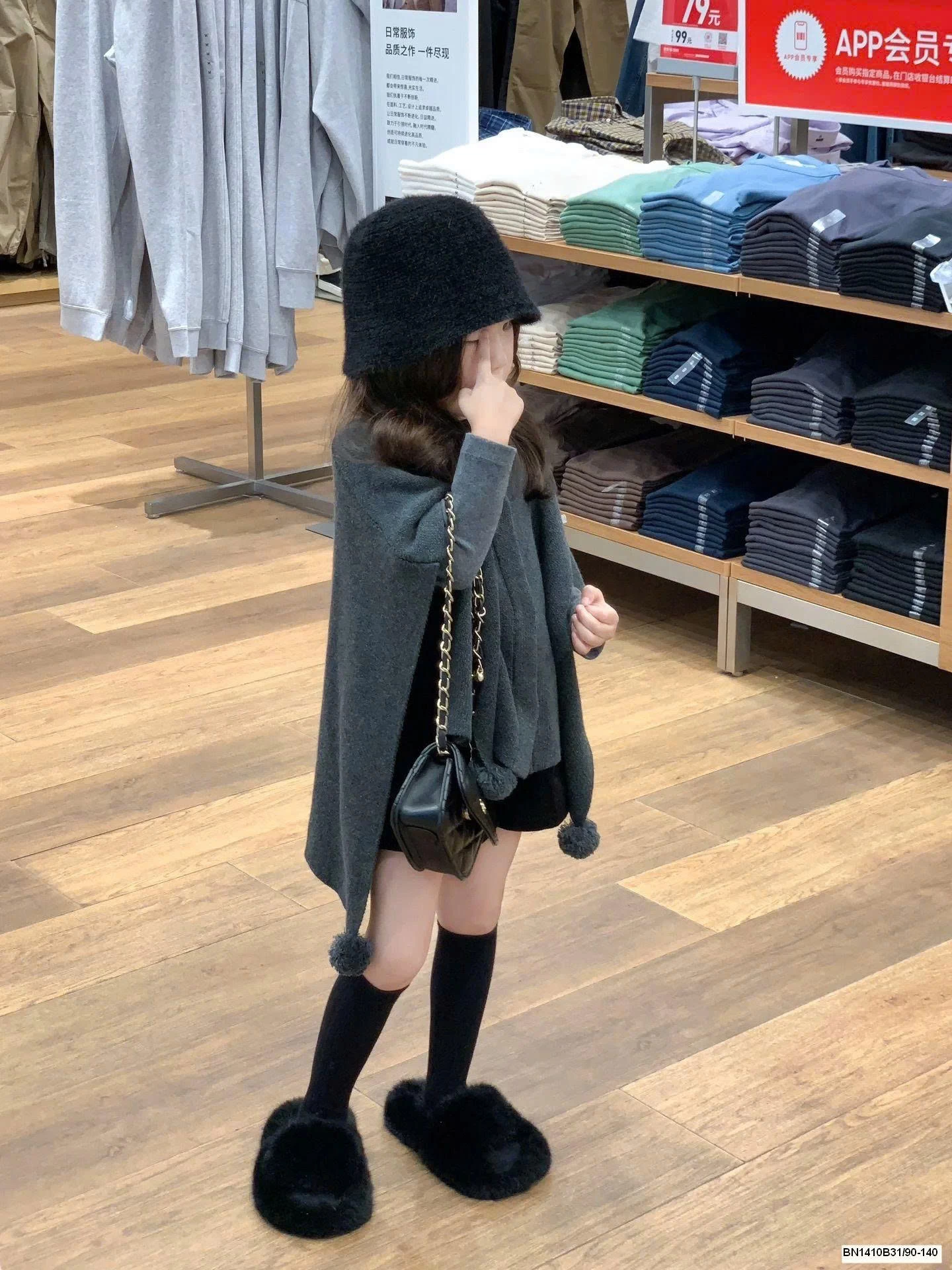 SET ÁO CHOÀNG MIX QUẦN SHORT BG