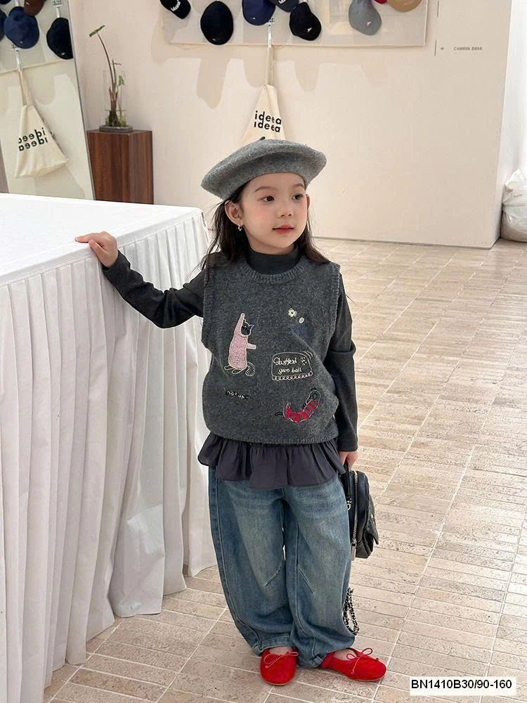 ÁO GILE LEN HỌA TIẾT AMBB 25G093