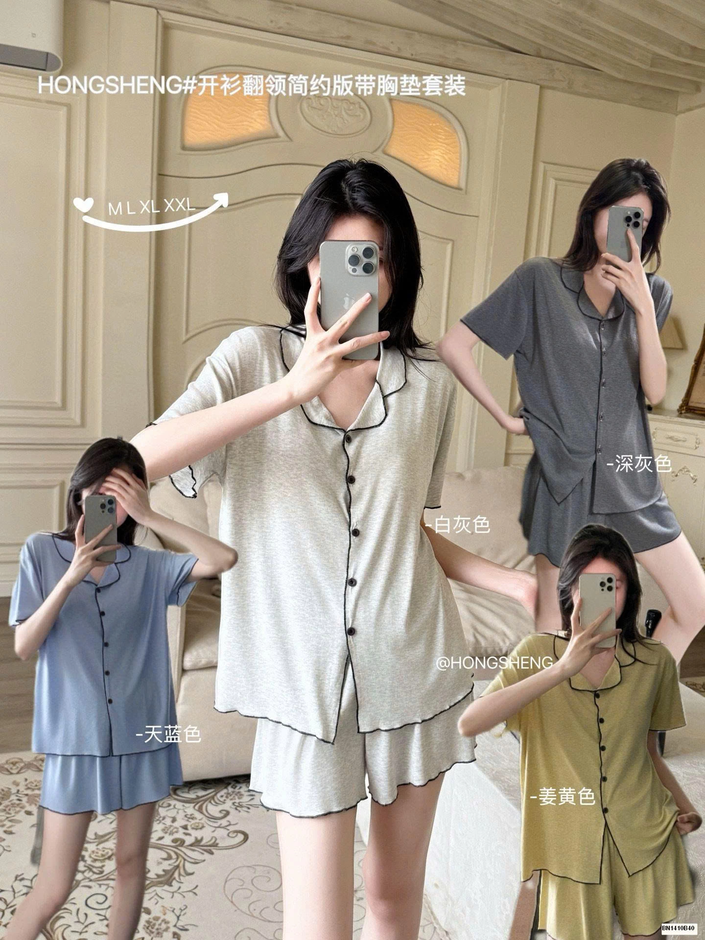 BỘ NGỦ COTTON CỘC TAY