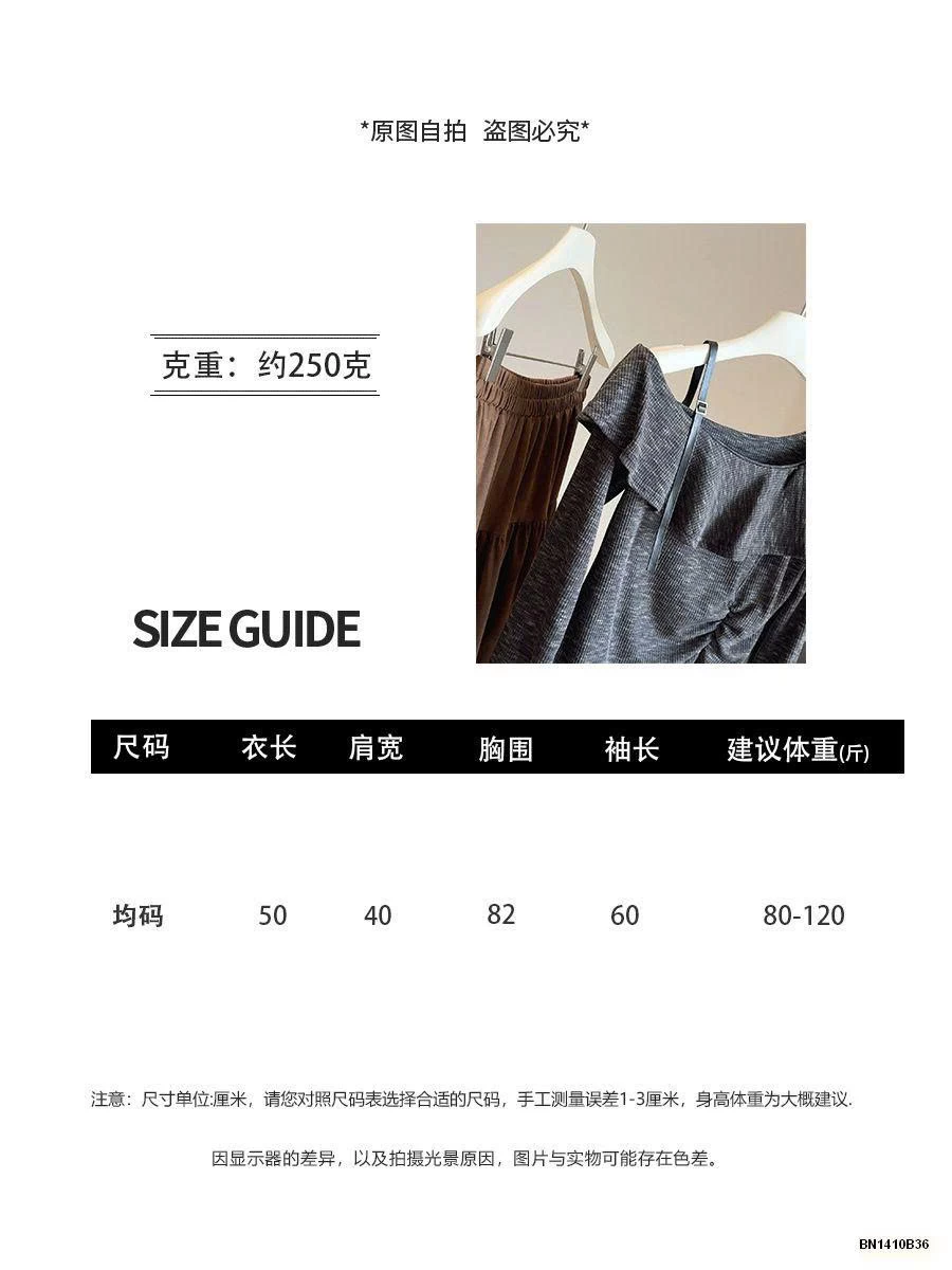 ÁO THUN BÈO CỔ LỆCH ANNA