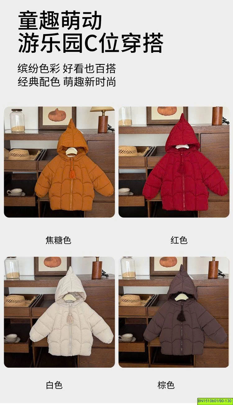 ÁO PHAO DÁN DÀI LÓT NHUNG MÙA ĐÔNG