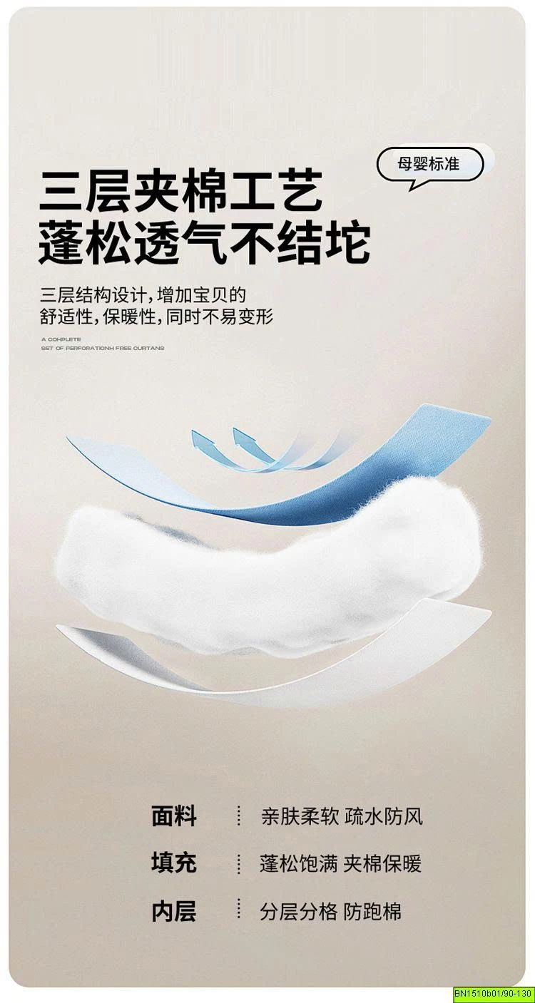 ÁO PHAO DÁN DÀI LÓT NHUNG MÙA ĐÔNG