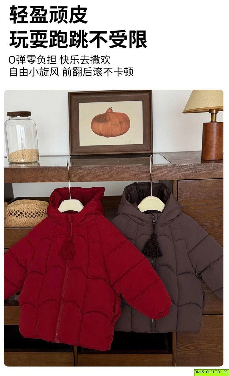 ÁO PHAO DÁN DÀI LÓT NHUNG MÙA ĐÔNG