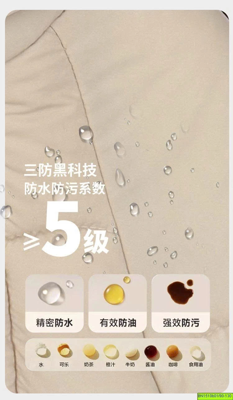 ÁO PHAO DÁN DÀI LÓT NHUNG MÙA ĐÔNG