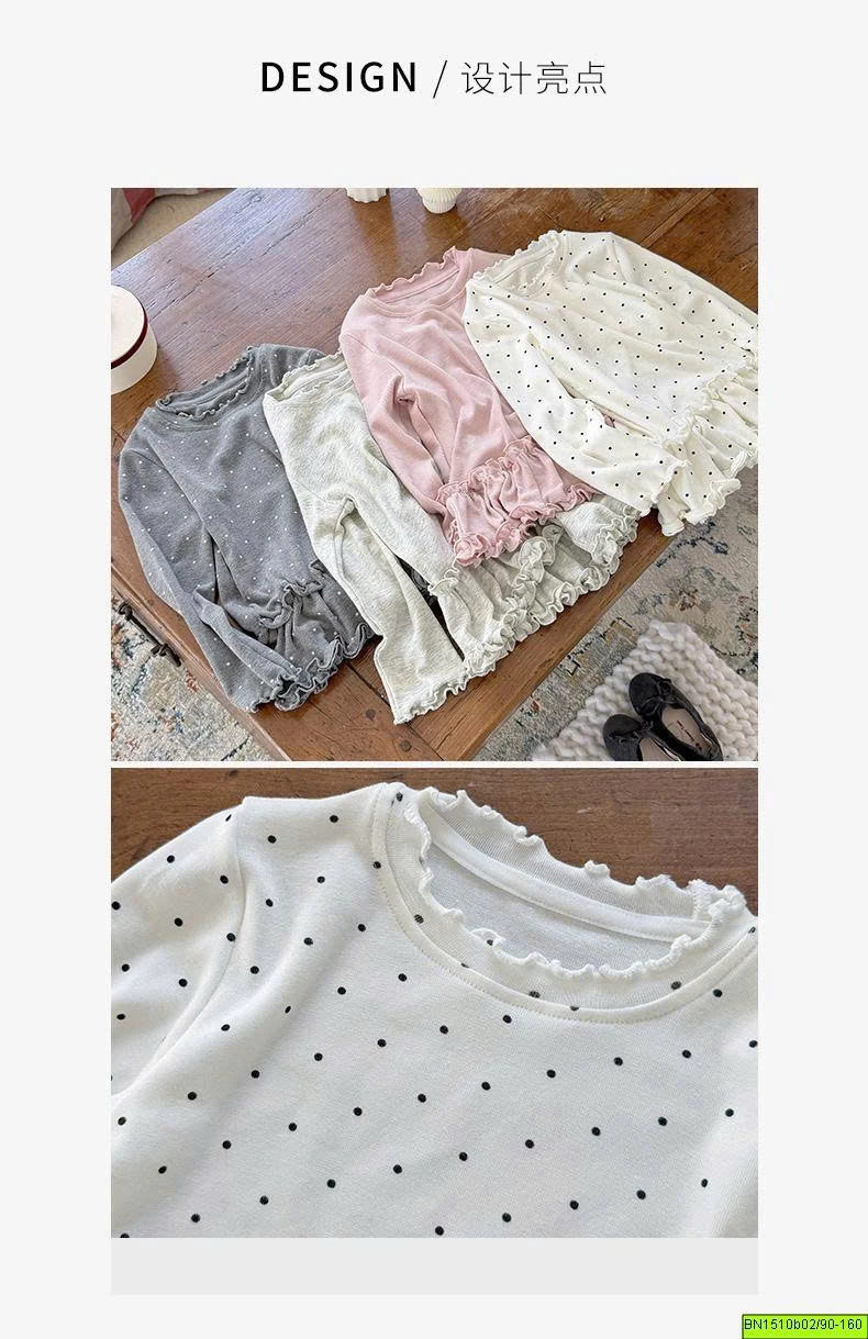 ÁO THUN COTTON PHỐI BÈO