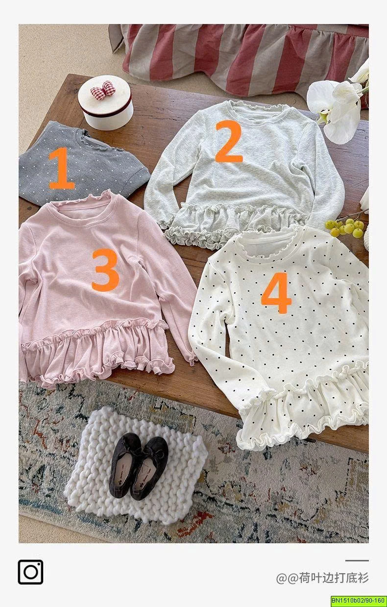 ÁO THUN COTTON PHỐI BÈO