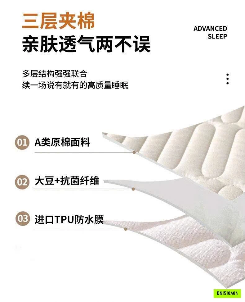 GA CHỐNG THẤM