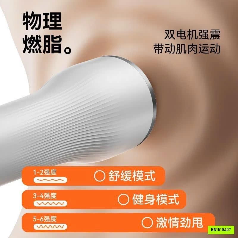 MÁY MASSAGE CẦM TAY HYUNDAI, 6 MỨC CƯỜNG ĐỘ, KÈM 6 ĐẦU MASSAGE