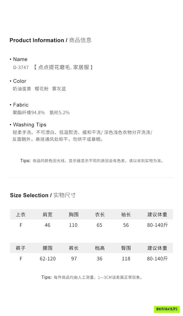 BỘ NGỦ COTTON LỖ CHẤM BI SONGFEI