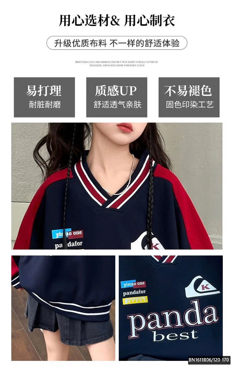 ÁO NỈ THỂ THAO PANDA SZ ĐẠI