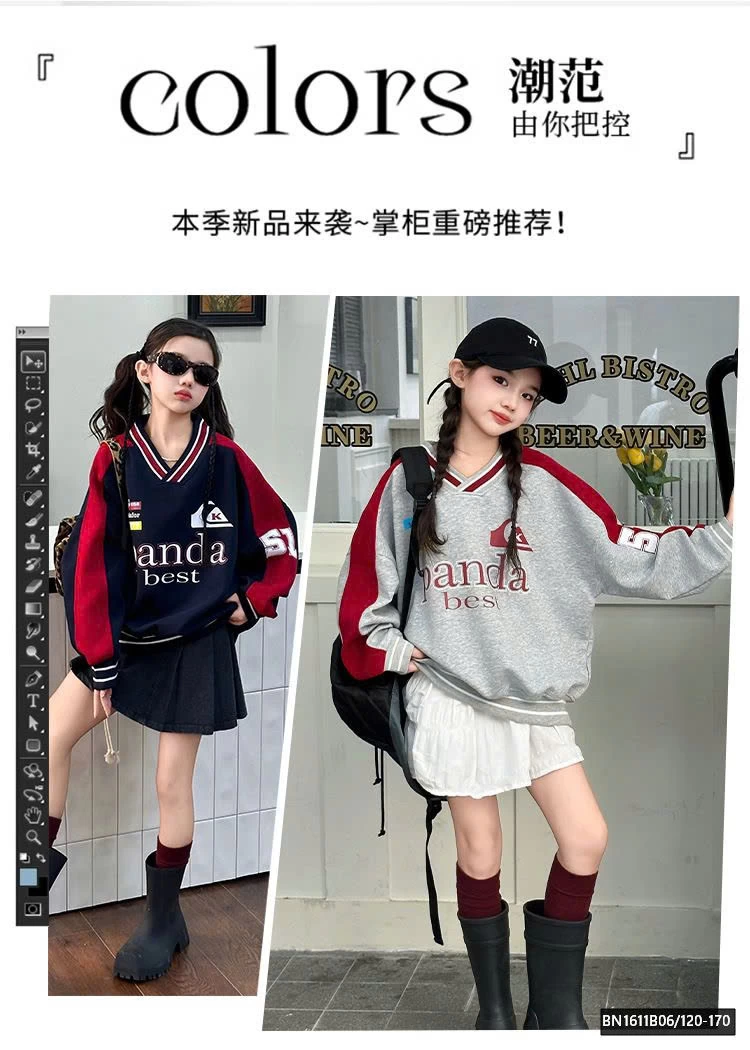 ÁO NỈ THỂ THAO PANDA SZ ĐẠI